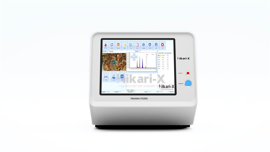 High performance XRF Portable Takara P1050