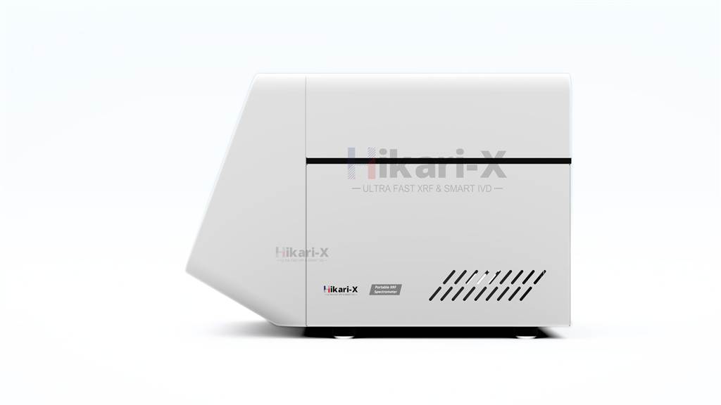 High performance XRF Portable Takara P1050