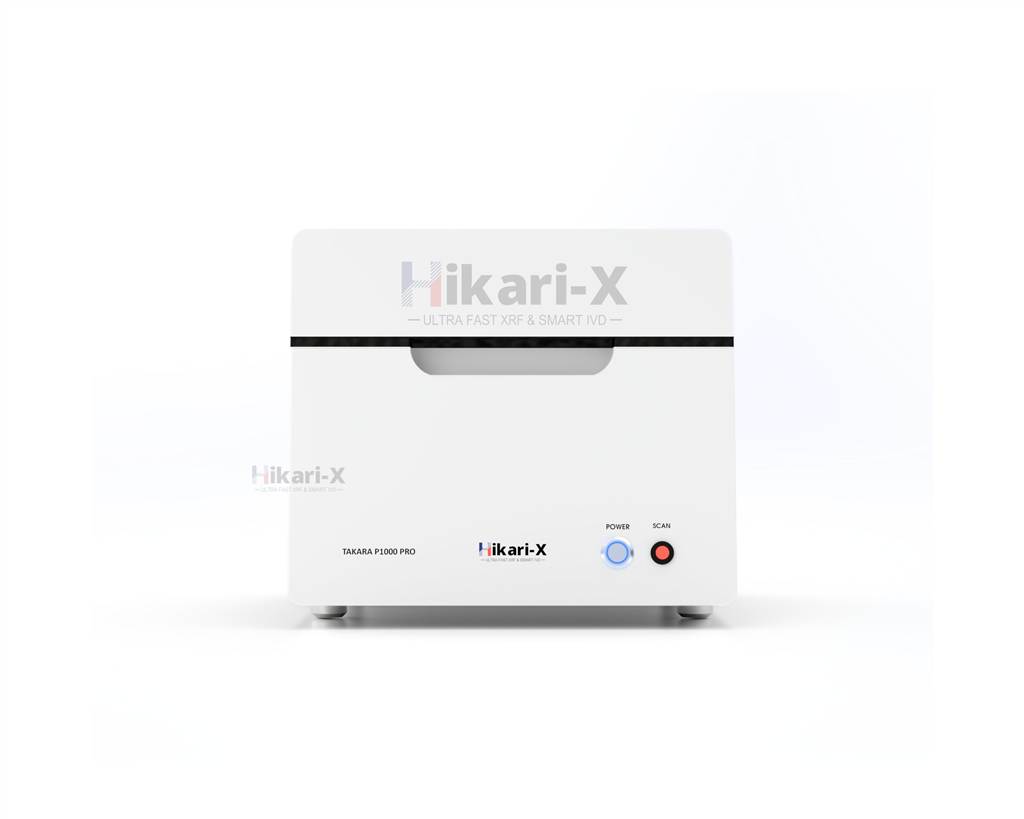 High Performance XRF Portable Takara P1000 Pro
