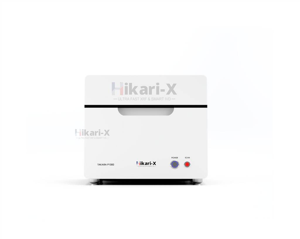 High Performance XRF Portable Takara P1000