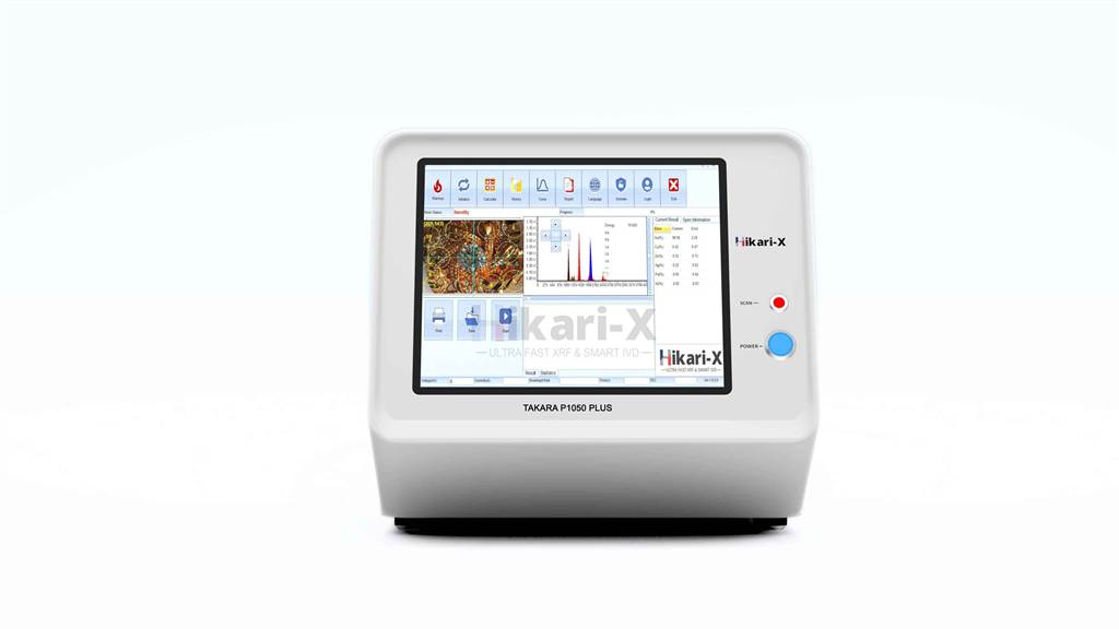 High performance XRF Portable Takara P1050 PLUS
