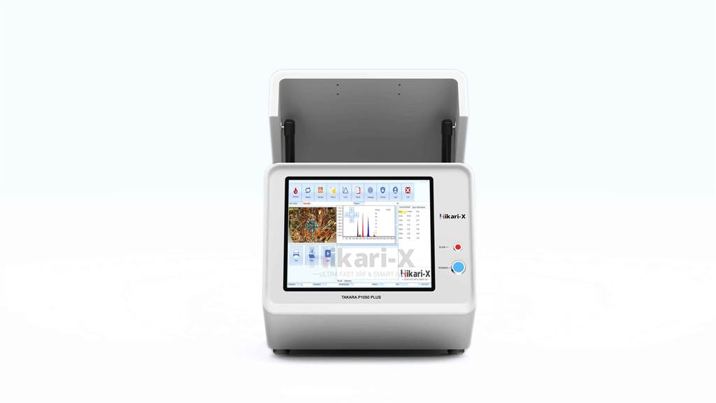 High performance XRF Portable Takara P1050 PLUS
