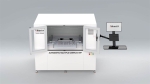 Automatic Multiple Samples & Mutiple Testing Points XRF System Takara 1000AMS